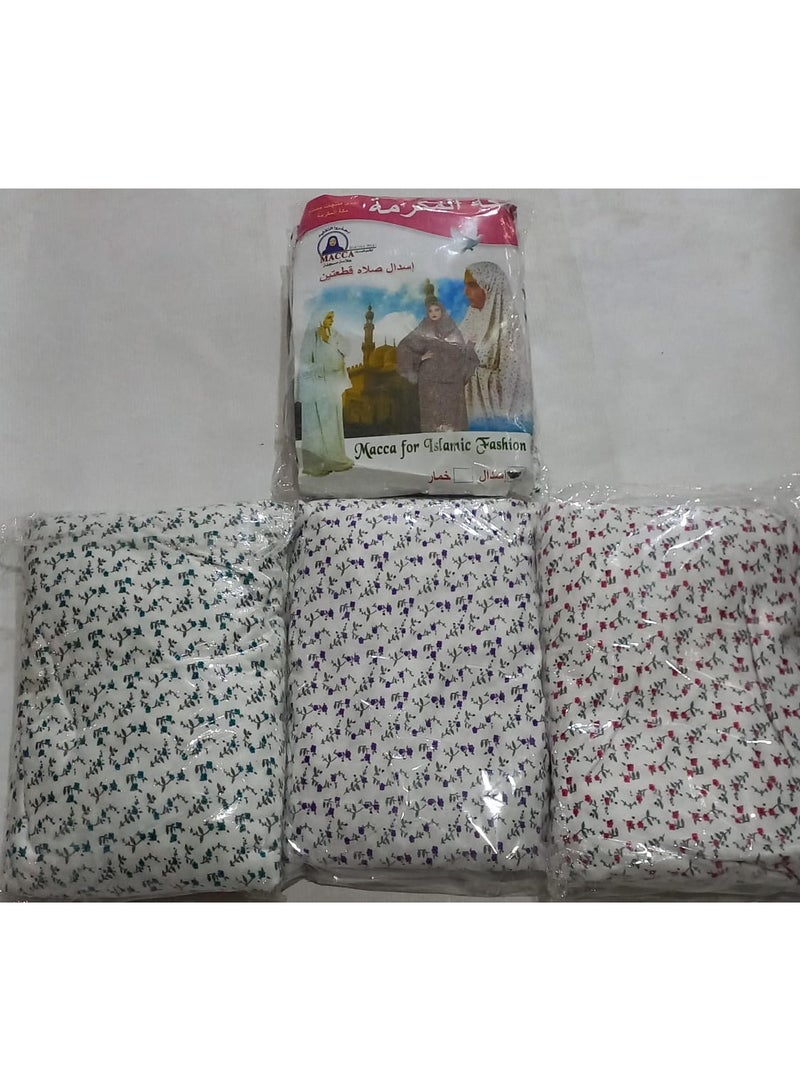 اسدال قطعتين منقوش مقاس كبير - Image 2